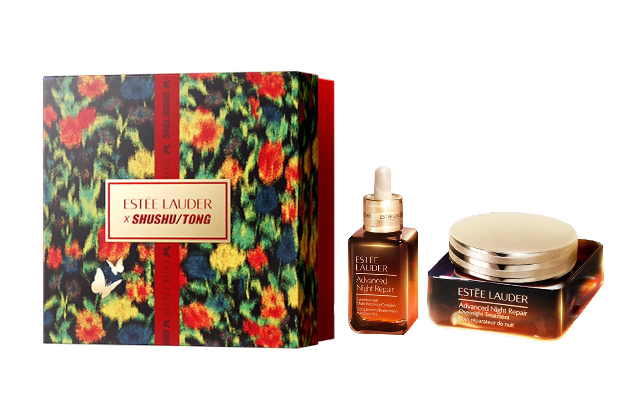 雅诗兰黛 限定大棕罐小棕瓶精华护肤套装 紧致保湿