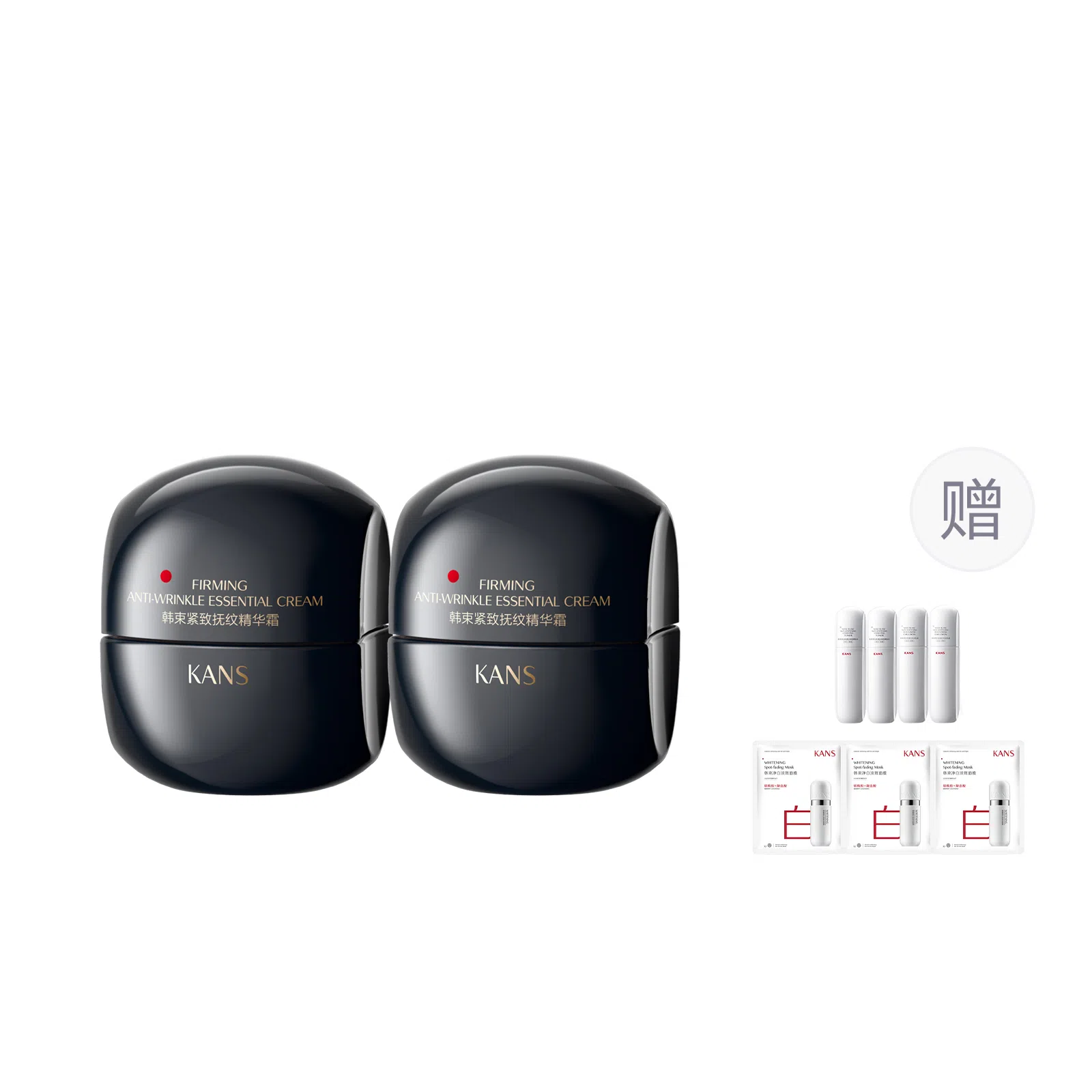 KANS 50g