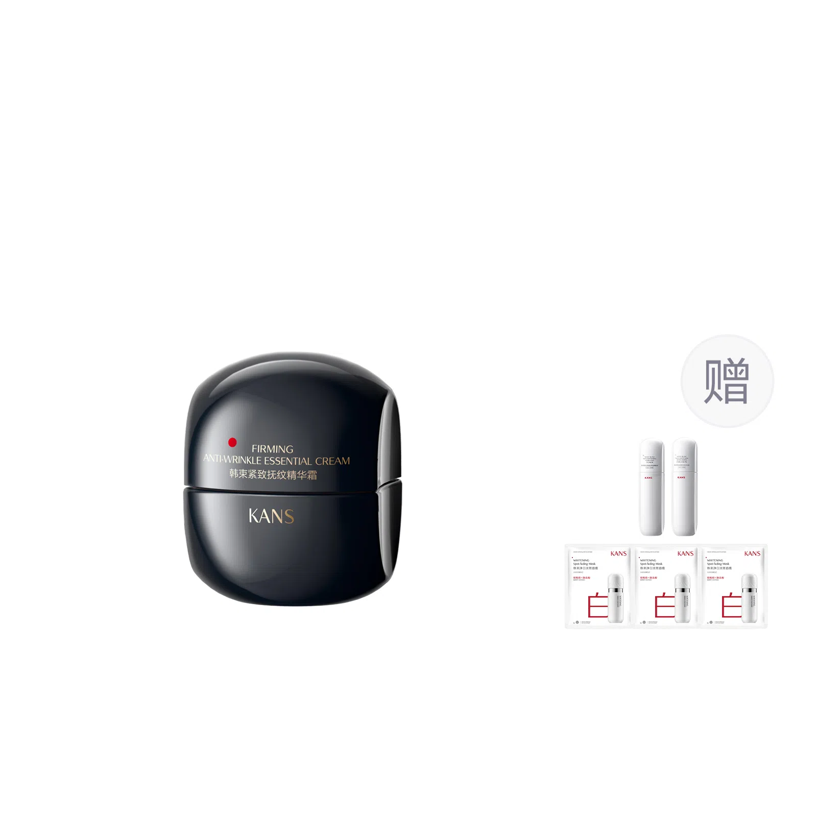 KANS 50g
