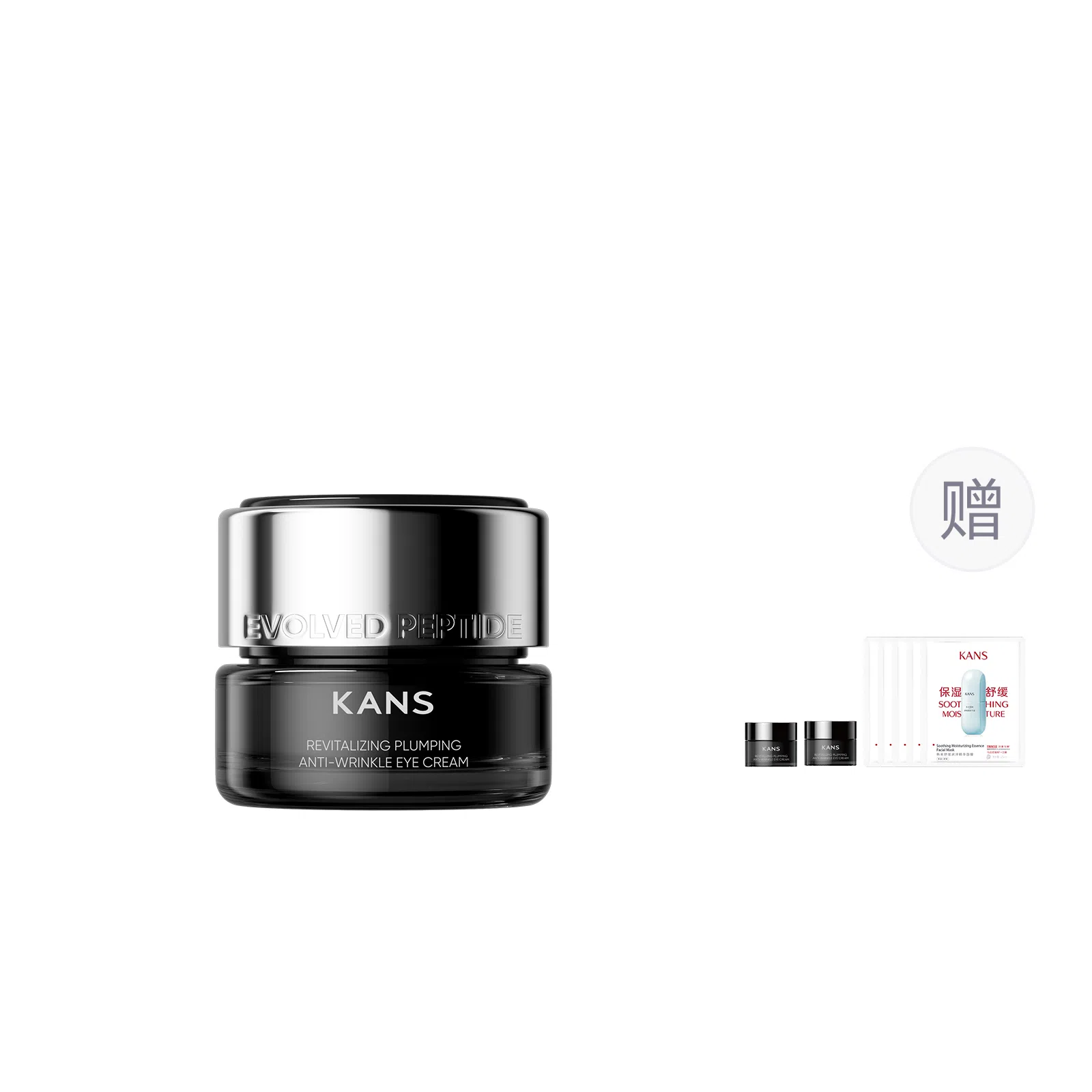 KANS X20g 20g