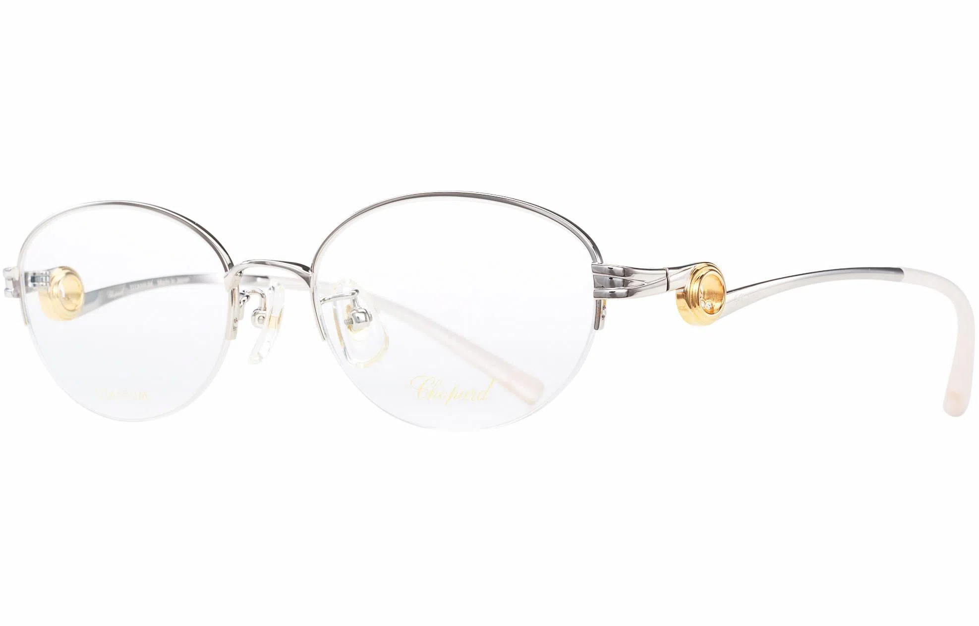 CHOPARD HAPPY DIAMOND