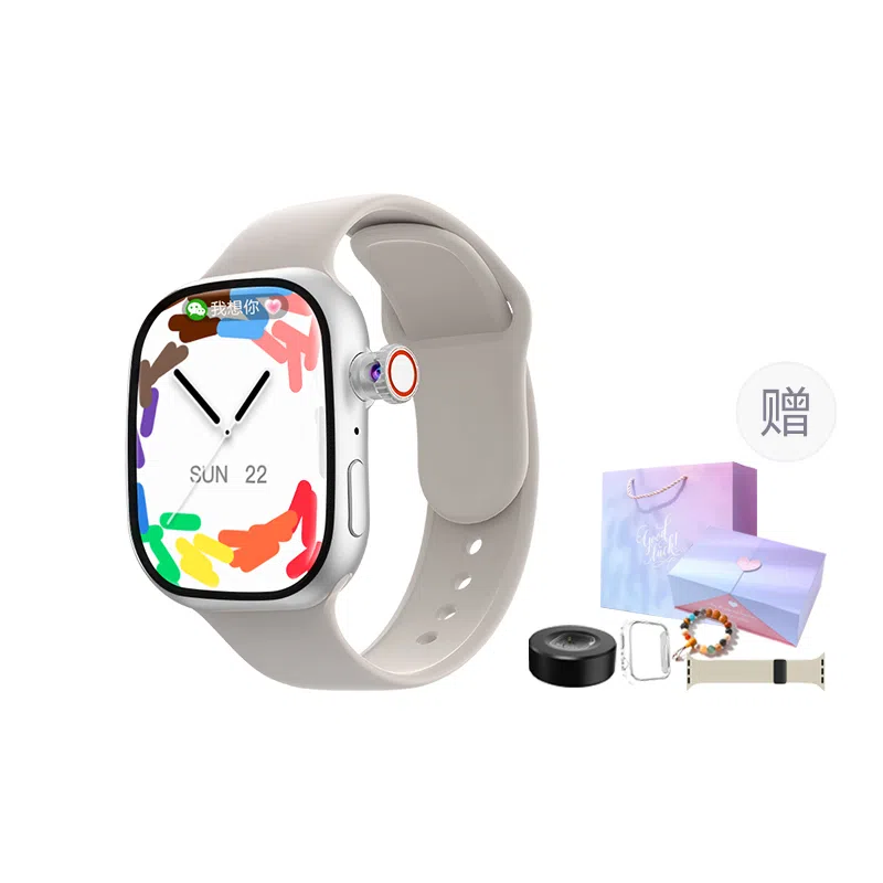Max10 app 4Gwifi