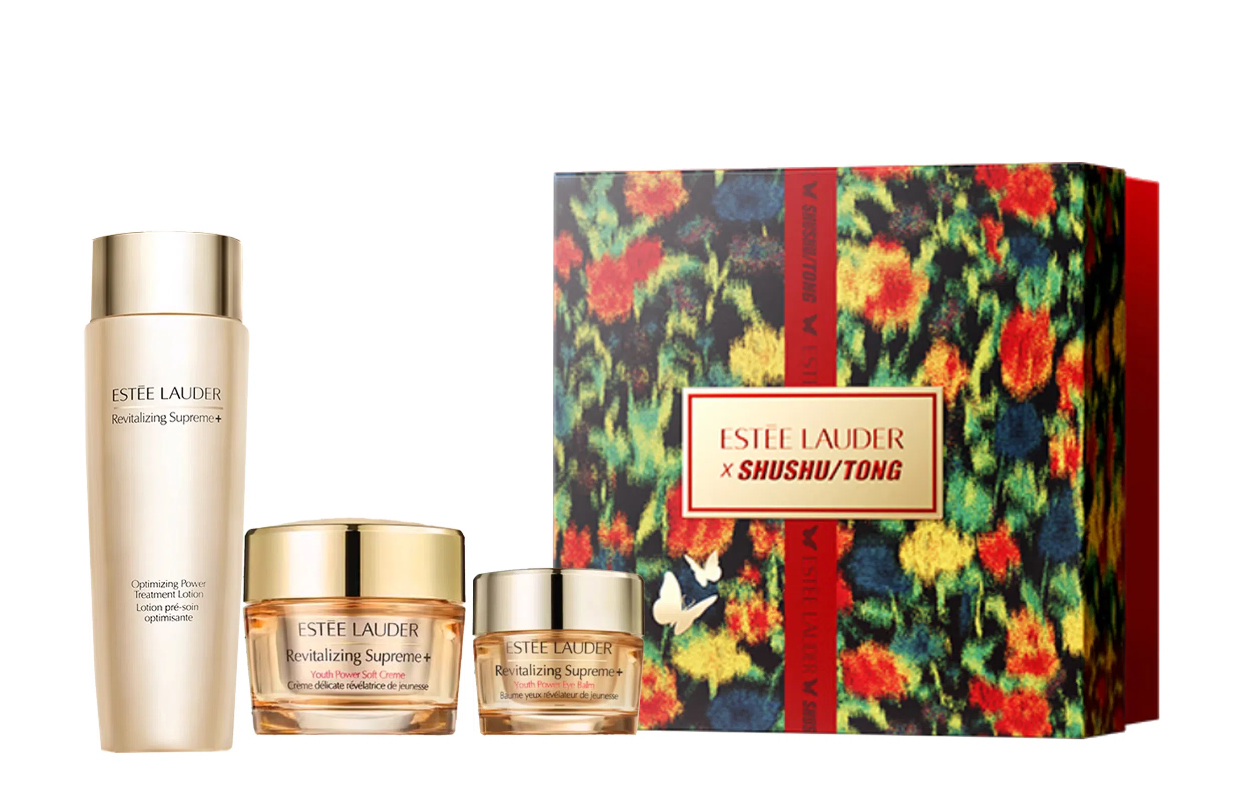 雅诗兰黛 胶原精华水乳霜护肤套装 紧致保湿