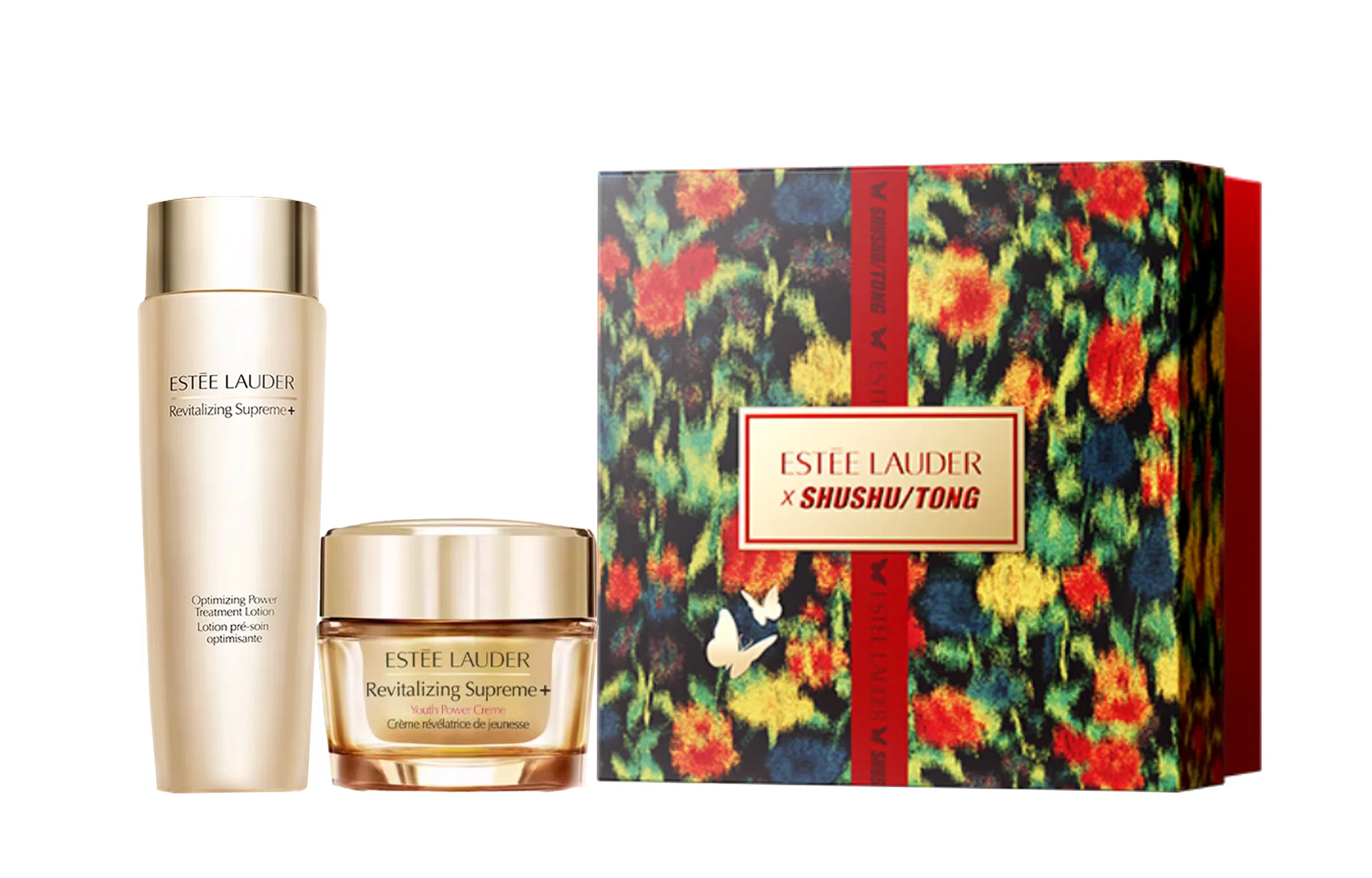 雅诗兰黛 胶原精华水乳霜护肤套装 紧致保湿