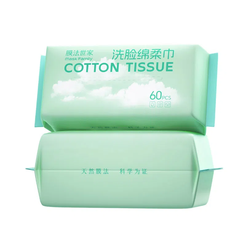 膜法世家 超厚绵柔巾洗脸巾 一次性洗脸巾