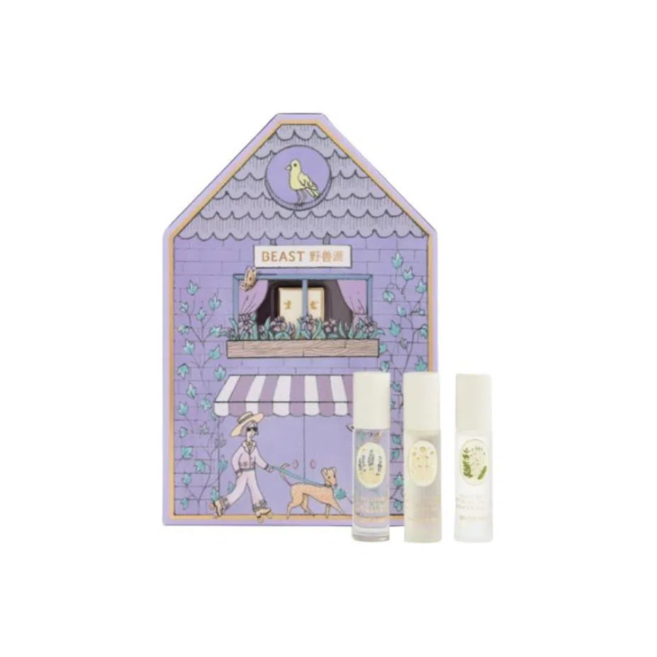 THE BEAST EDP 8ml+8ml+8ml