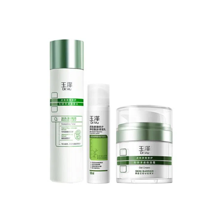 50g+50ml+120ml