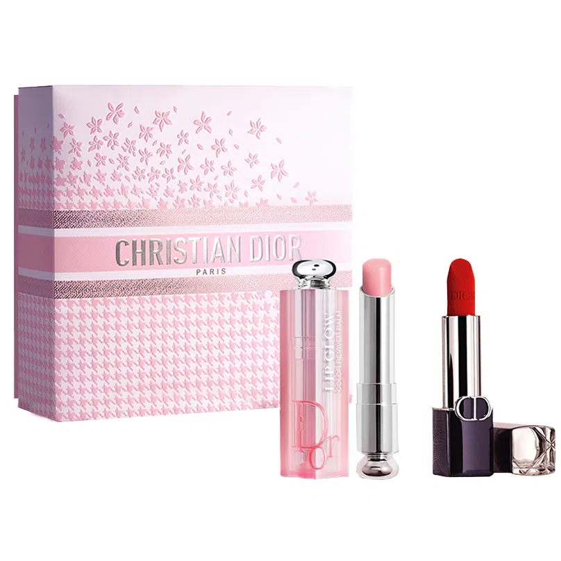 DIOR Valentine's Day Lipstick Set