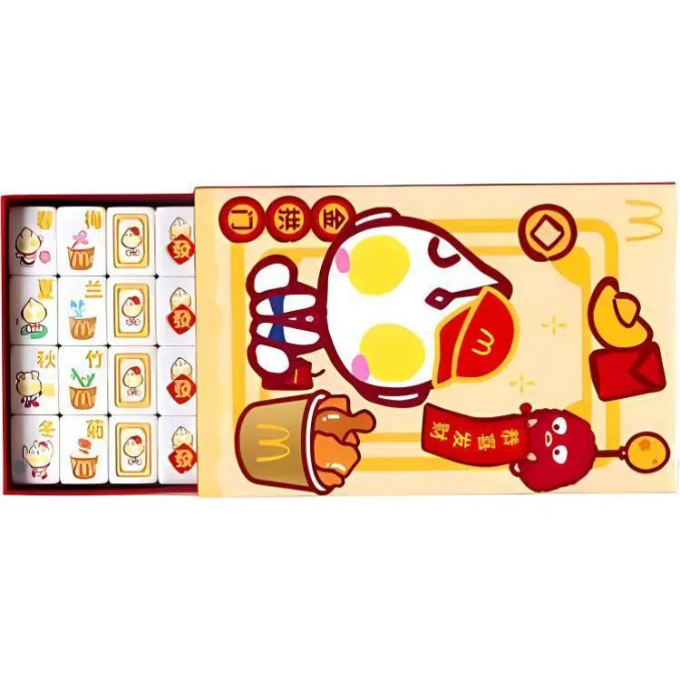 麦当劳 迷你麻将 桌游
