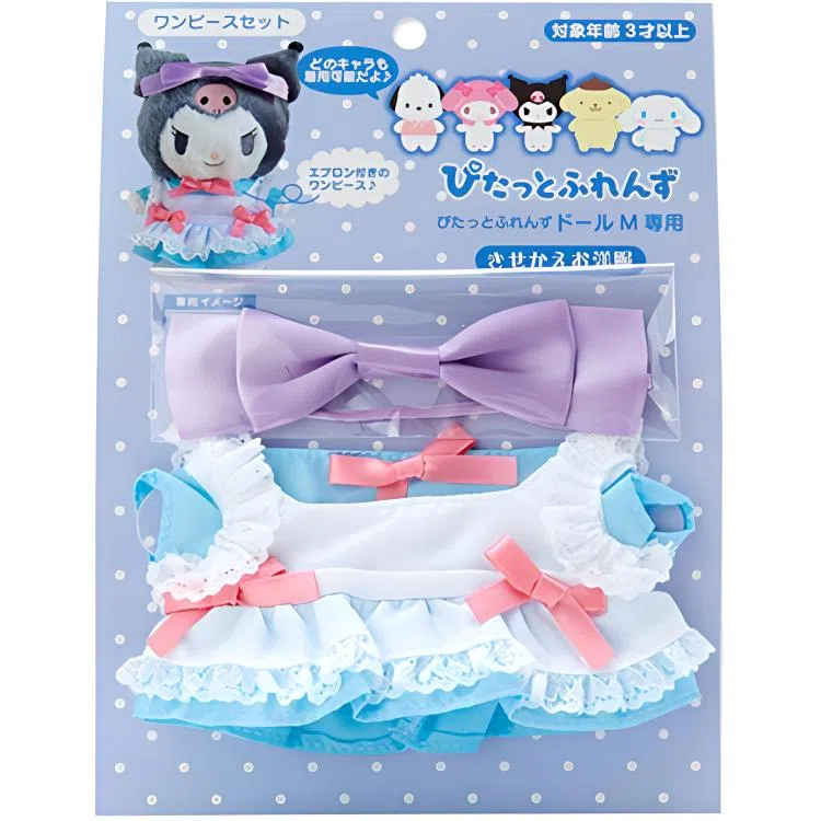 Sanrio Pitatto Friends