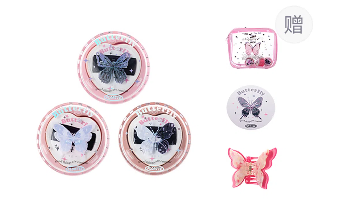 PVC*1 Butterely *1 Y2K*1