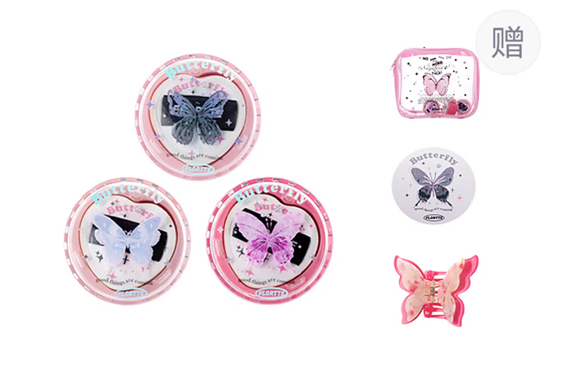 PVC*1 Butterely *1 Y2K*1