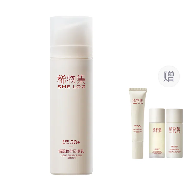 SPF50+ PA++ 50g+30g