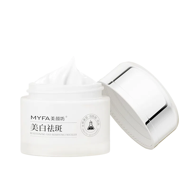 美颜坊  美白祛斑面霜 紧致保湿抗皱