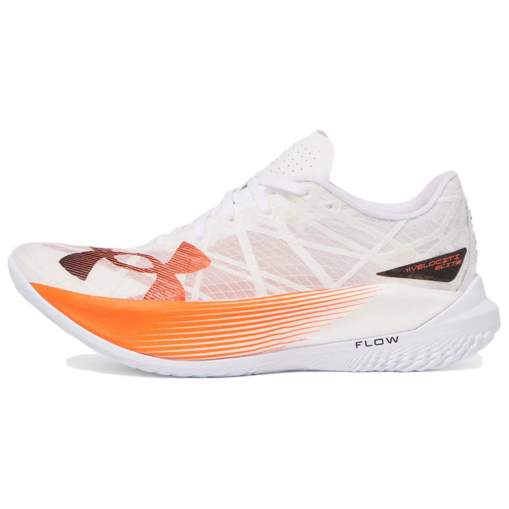 Under Armour Velociti Elite 2