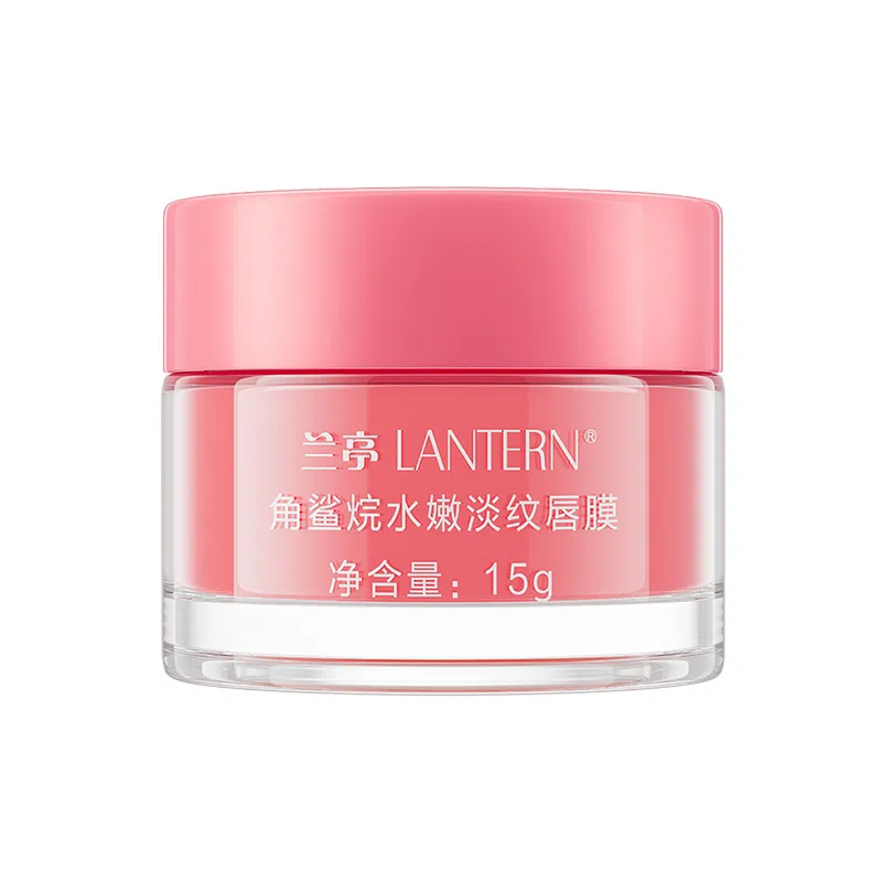 LANTERN 15g