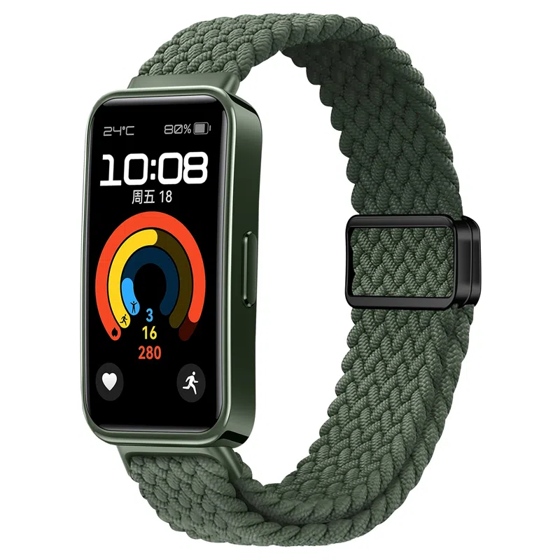 watchbond 98NFC 210mm