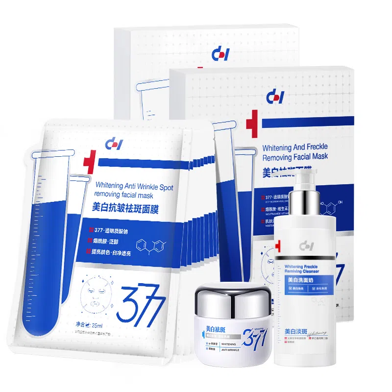 DR.HAGISENL 3 290g+1050g