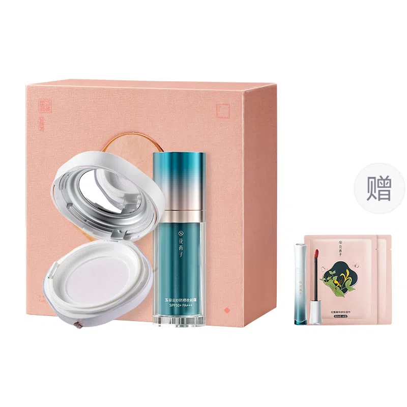 花西子 好气色开运礼盒彩妆套装气垫粉饼 清透 干皮油皮推荐