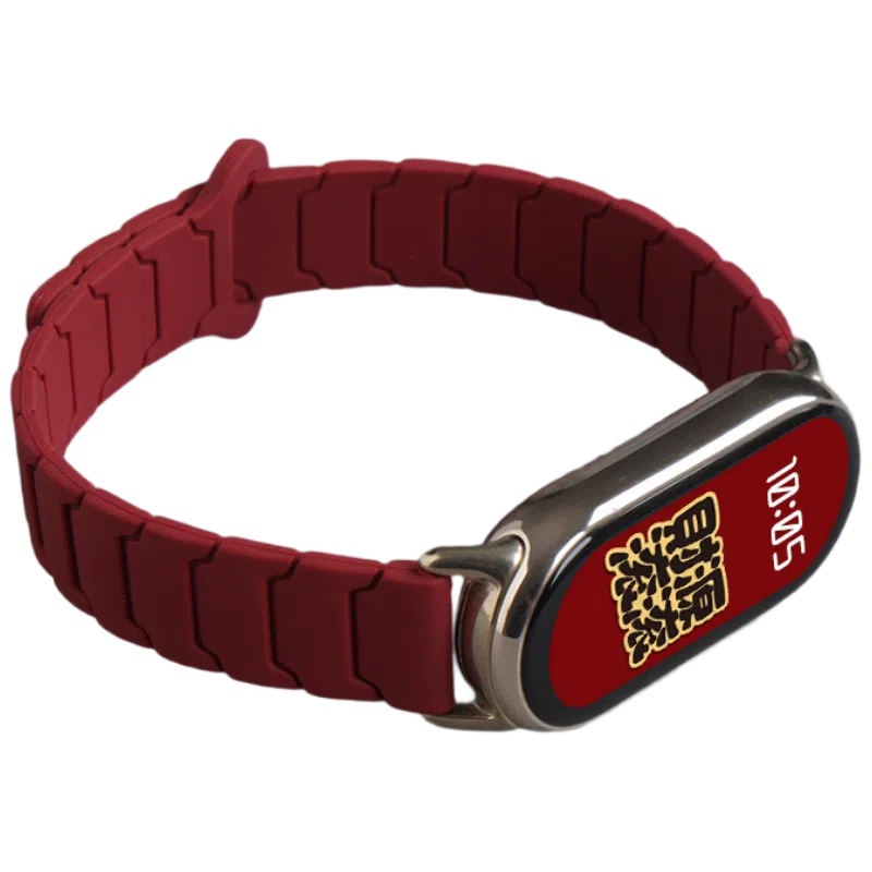 watchbond 98NFC 224mm