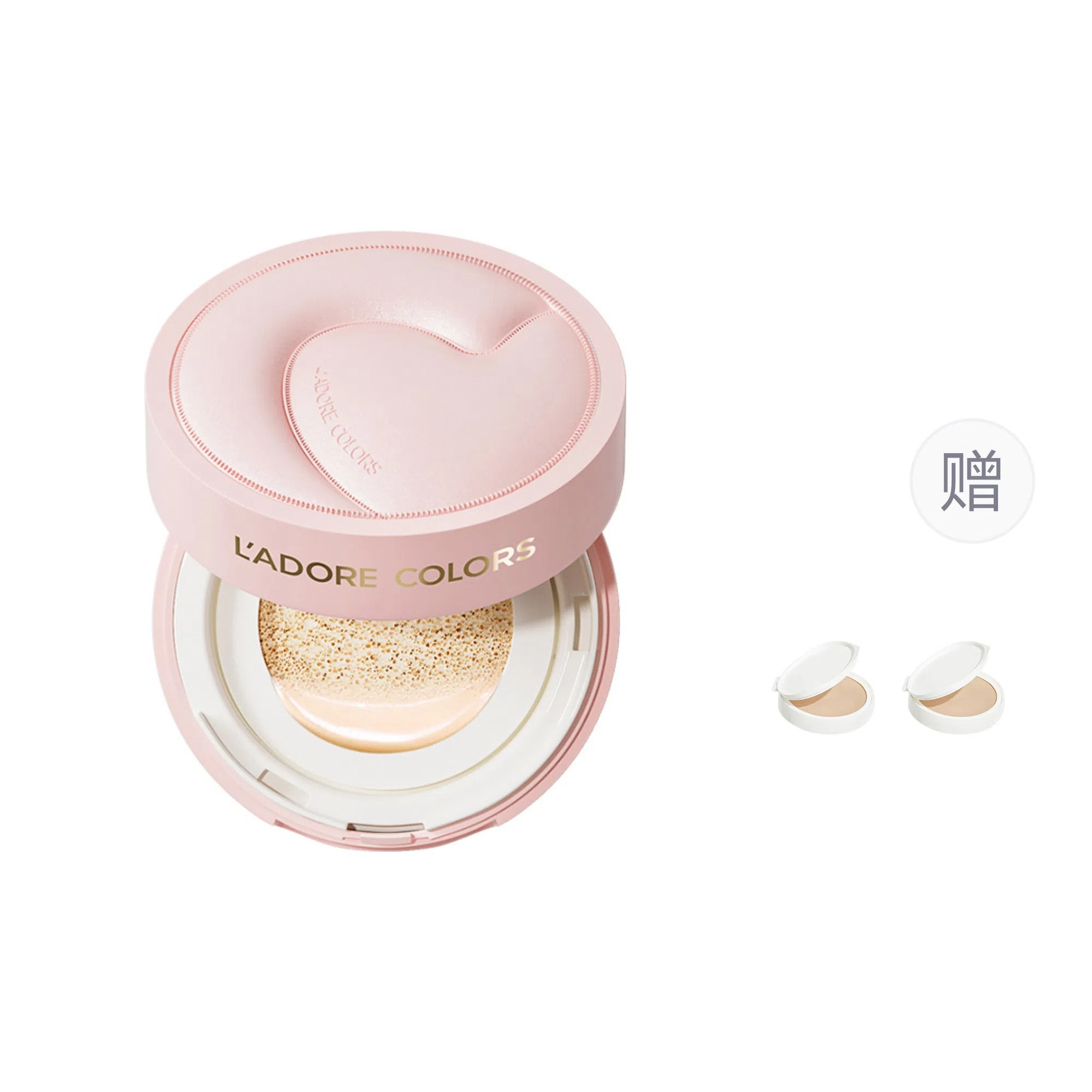 烙色 双皮奶粉霜爱心气垫 保湿