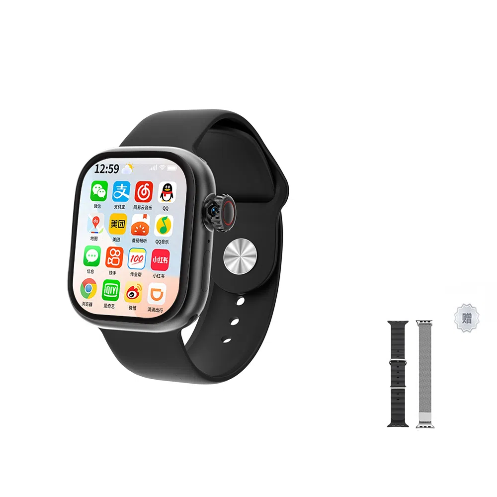 shinco app 5GQQ WIFI NFC