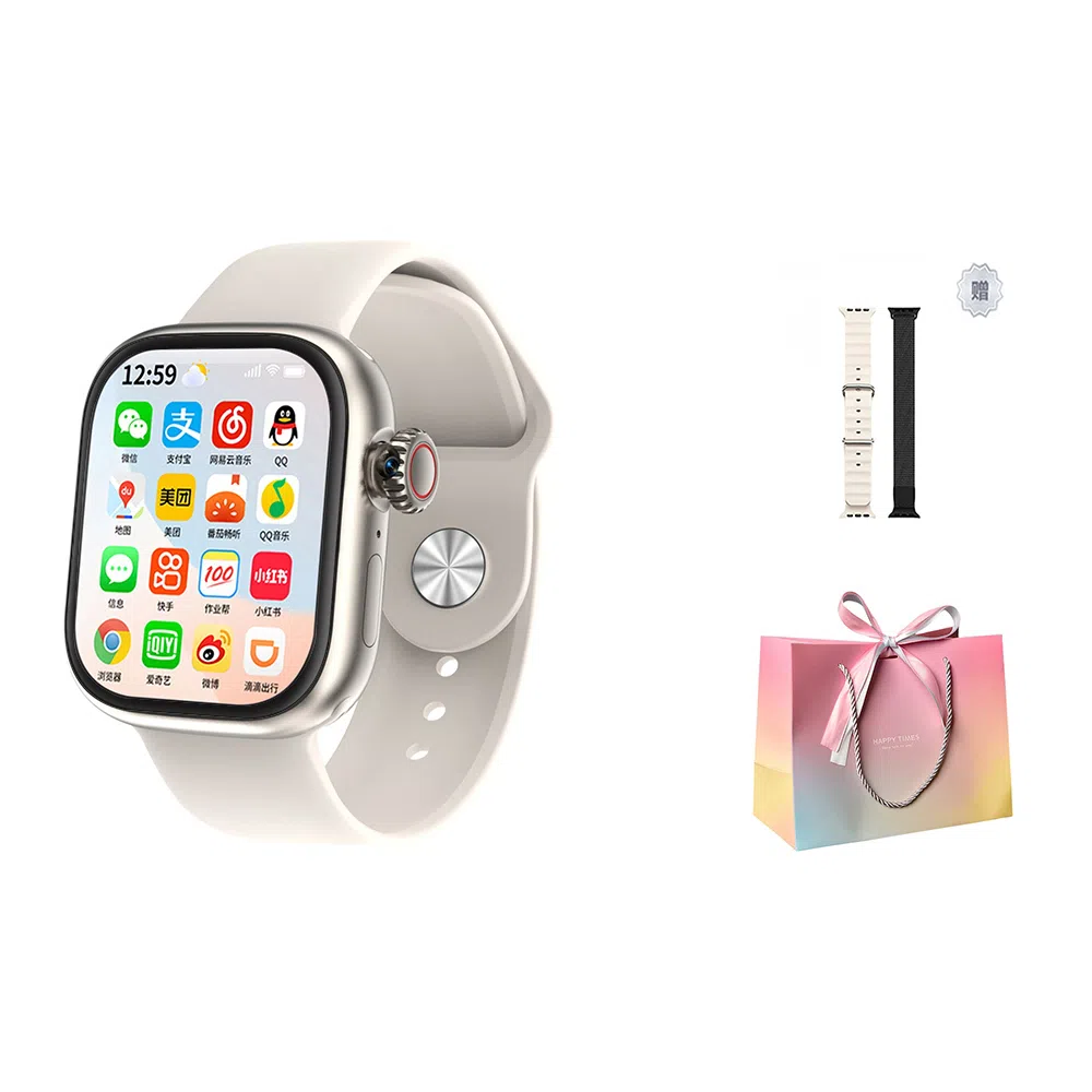 shinco app 5GQQ WIFI NFC