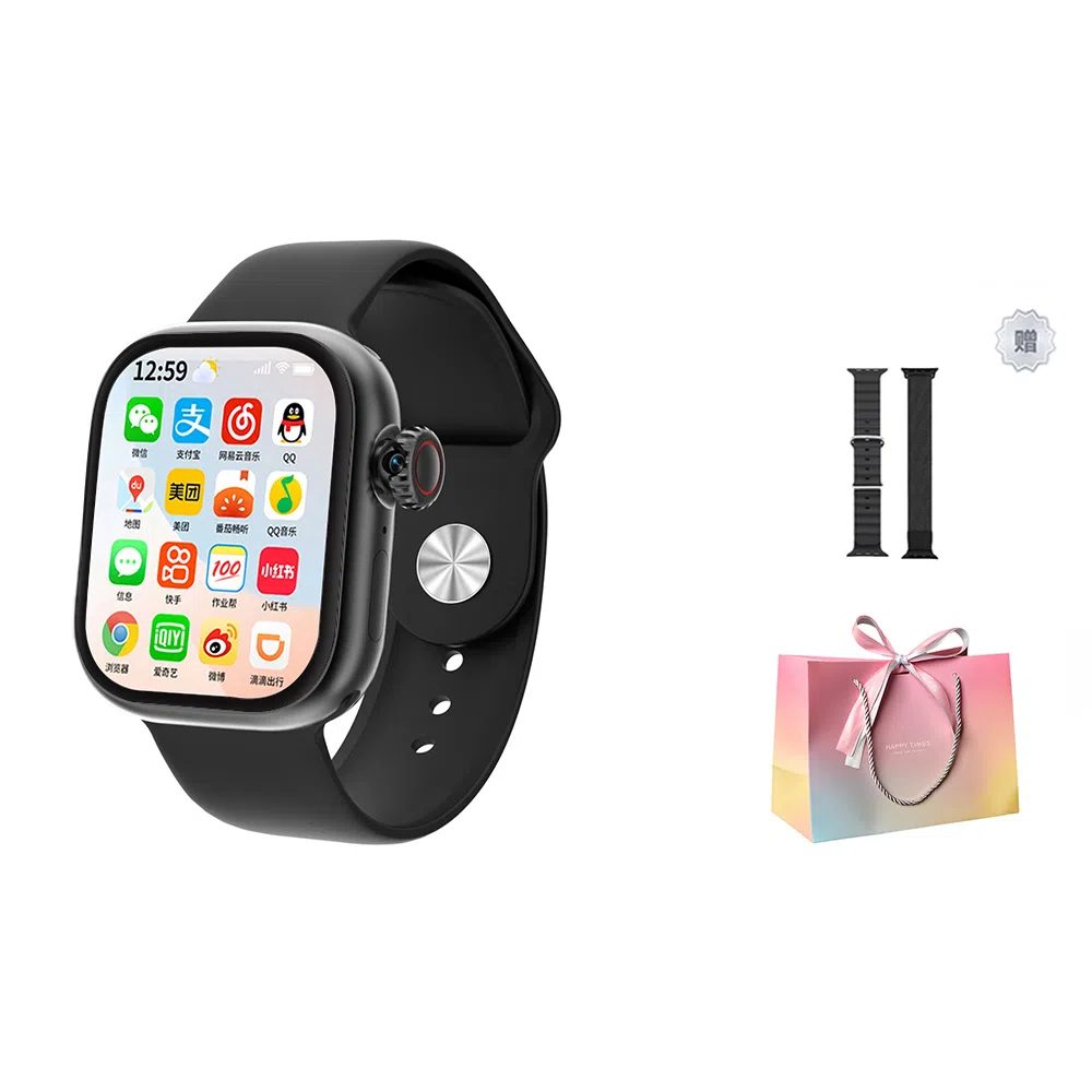 shinco app 5GQQ WIFI NFC