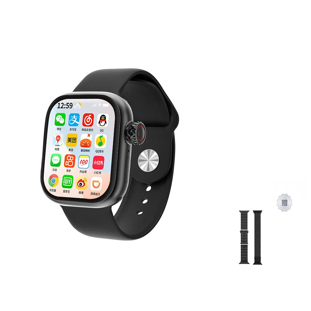 shinco app 5GQQ WIFI NFC