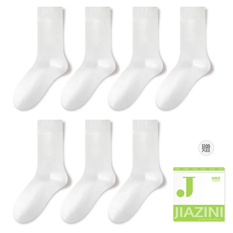 JIAZINI 7