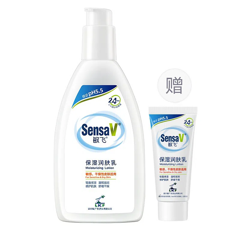 SensaV 200g200g*2