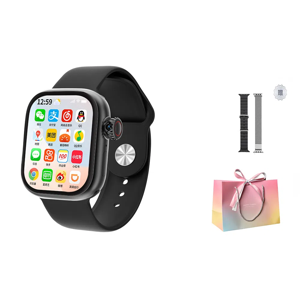 shinco app 5GQQ WIFI NFC