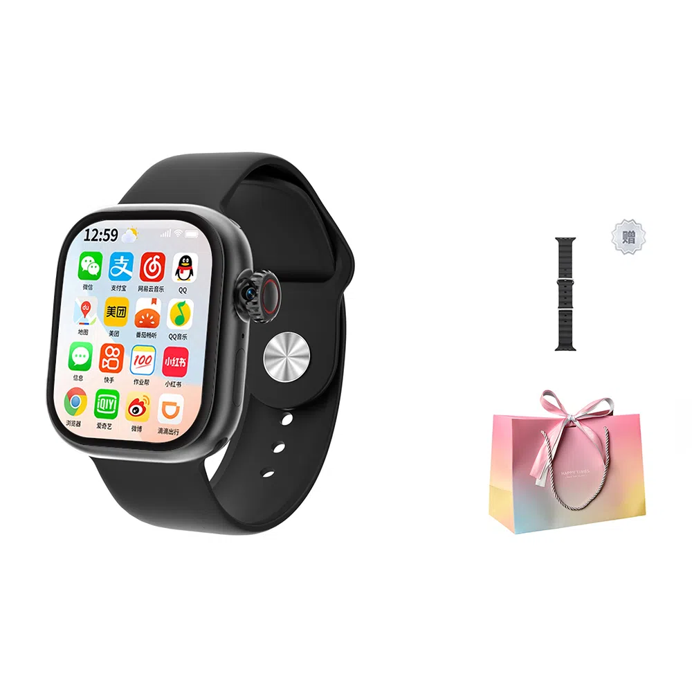 shinco app 5GQQ WIFI NFC