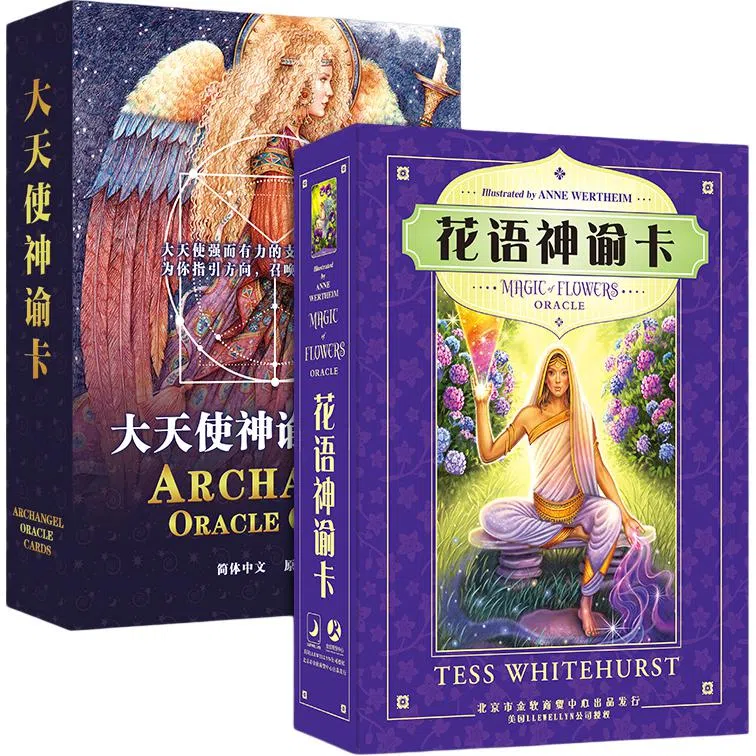 ARCHANGEL Oracle Cards
