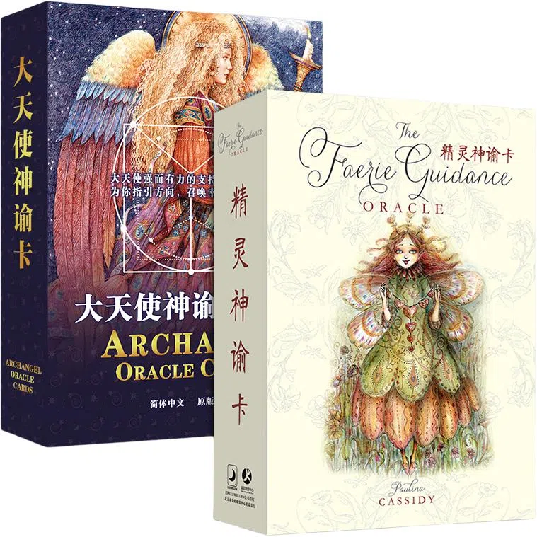 ARCHANGEL Oracle Cards