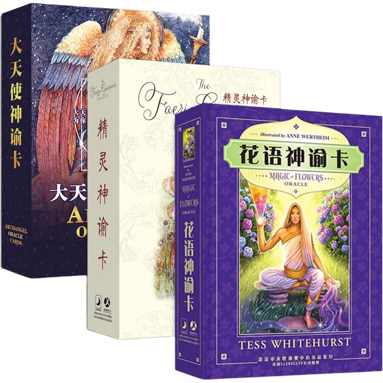 ARCHANGEL Oracle Cards