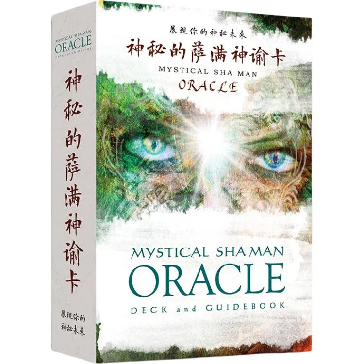 ARCHANGEL Oracle Cards