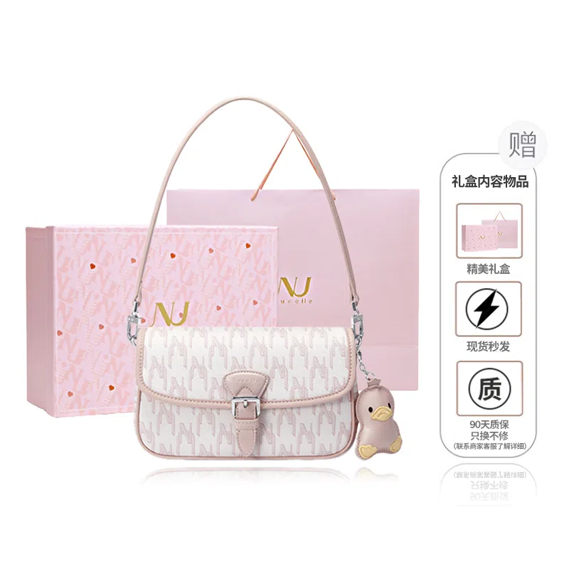 NUCELLE PVC