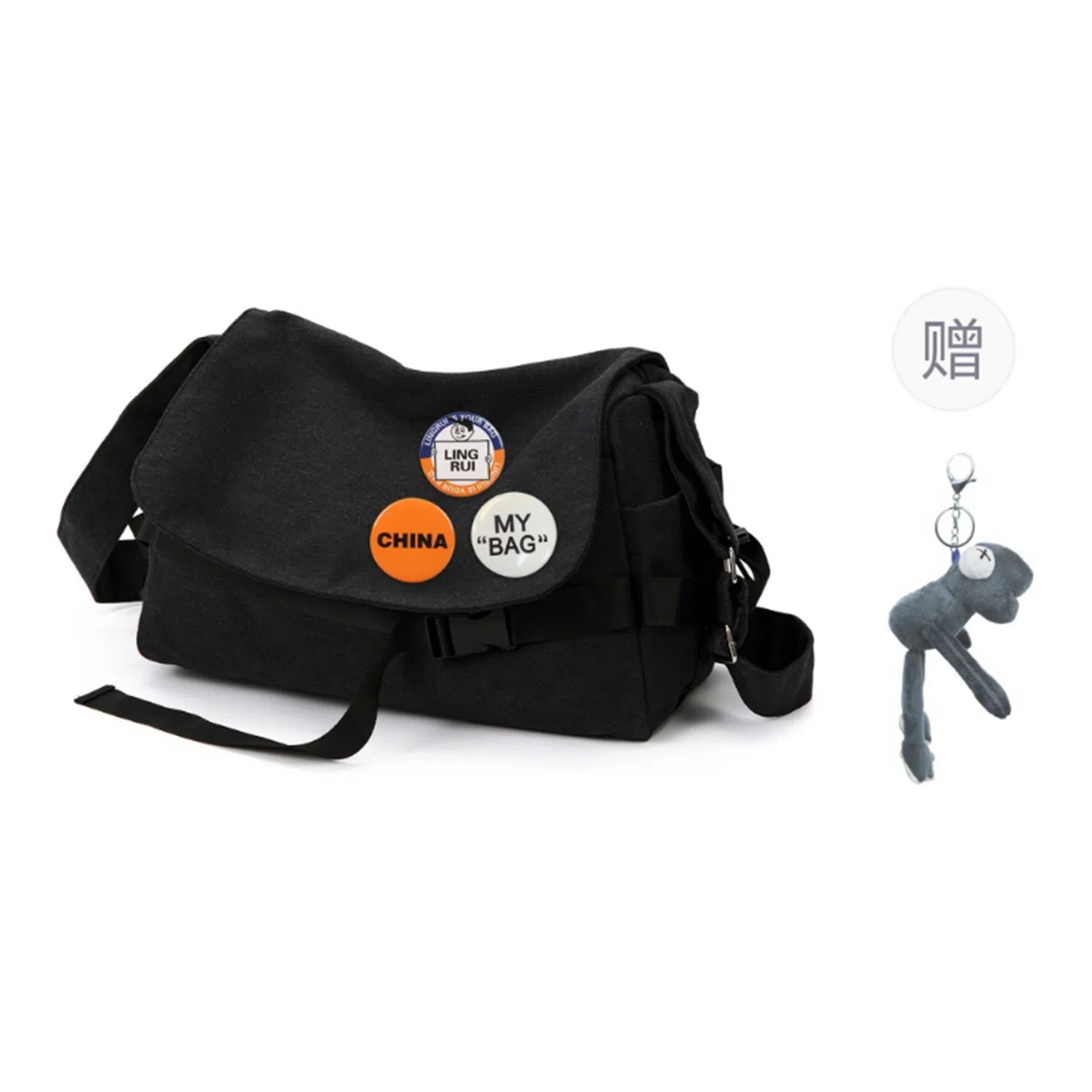 TAKITAKI Canvas Messenger Bag Black/Grey