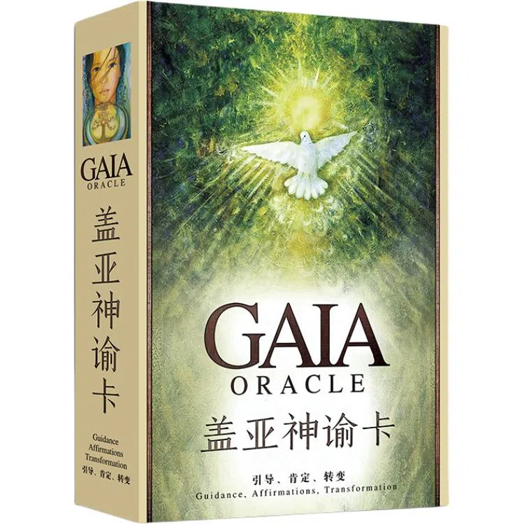 ARCHANGEL Oracle Cards