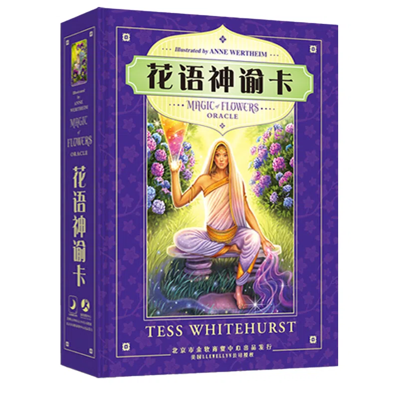 ARCHANGEL Oracle Cards