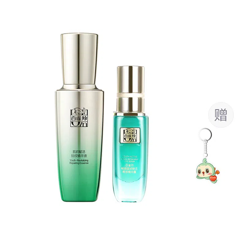 20ml 30ml