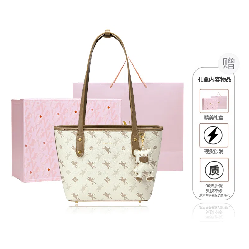 NUCELLE PVC Tote