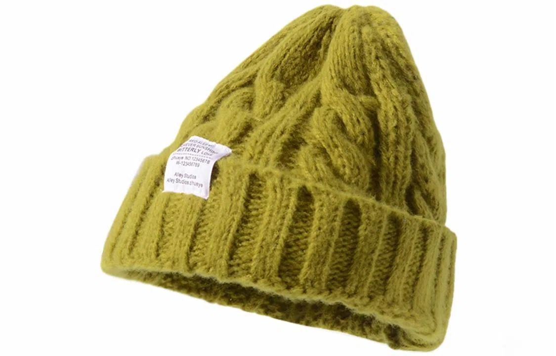 优幽兰 韩版显脸小 纯色防风防寒包头 加厚保暖护耳毛绒 高级感小众穿搭 绒线帽 男女同款情侣款