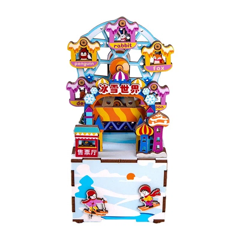 MCM DIY 52pcs HBYQ-1