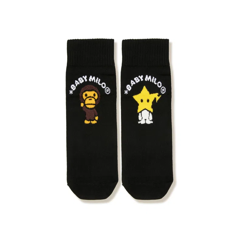 Aape BABY MILO STORE SS25 1