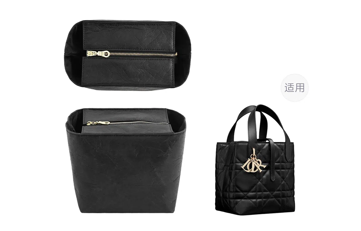 DIOR Toujours Shoulder Strap Black