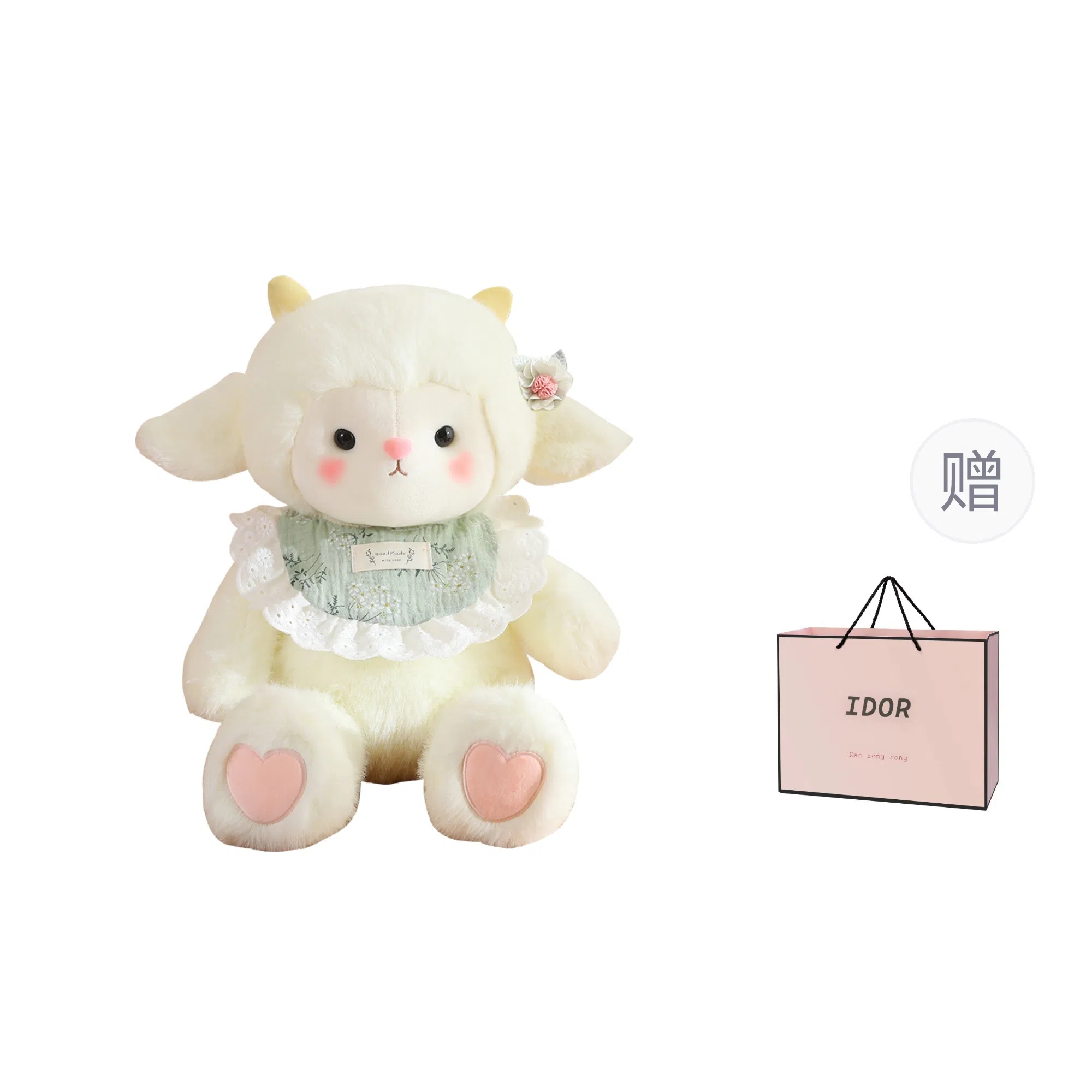 IDOR baby 45cm60cm