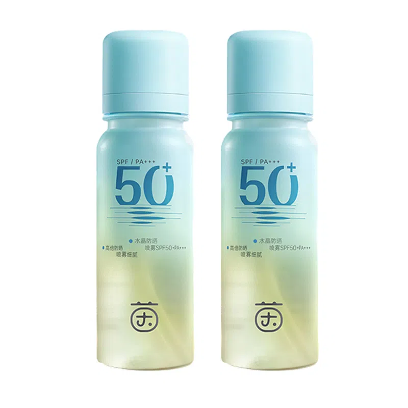 SPF50+ 75ml
