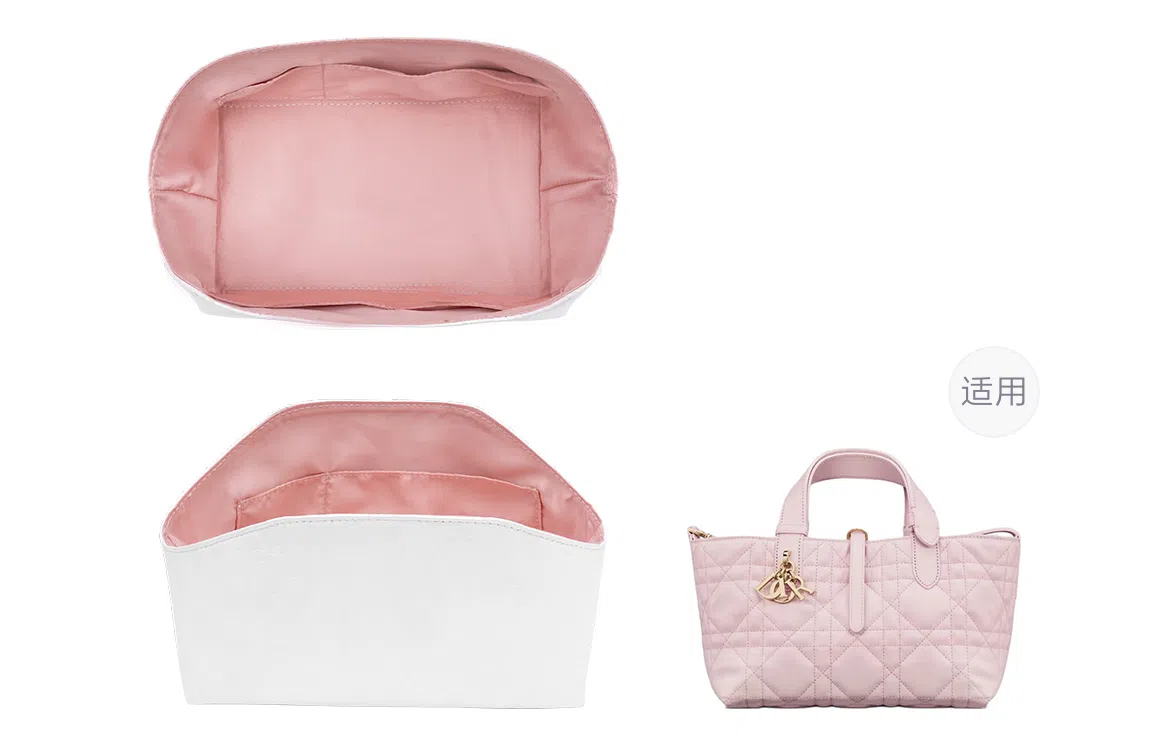 DIOR Toujours Shoulder Strap Black